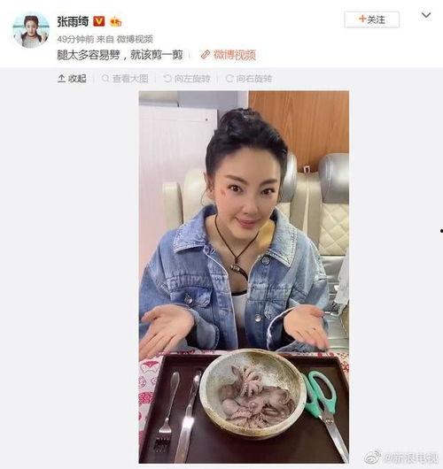 香港娱乐圈吃瓜,揭秘幕后八卦与明星恩怨情仇