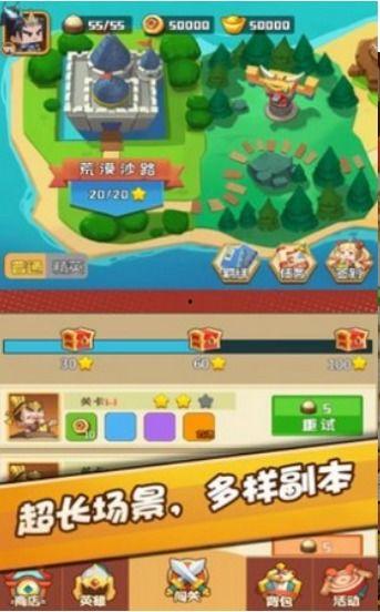 吃瓜娱乐小小堂下载安装,小小堂娱乐APP下载安装指南